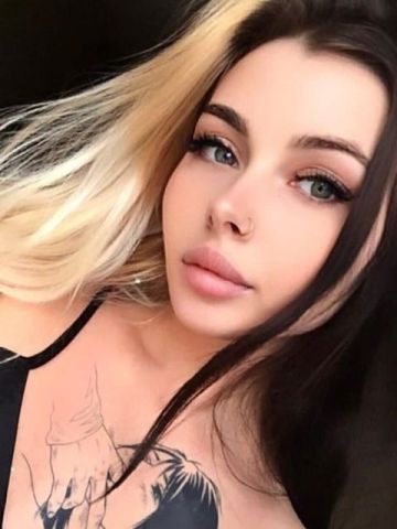 Эвелина